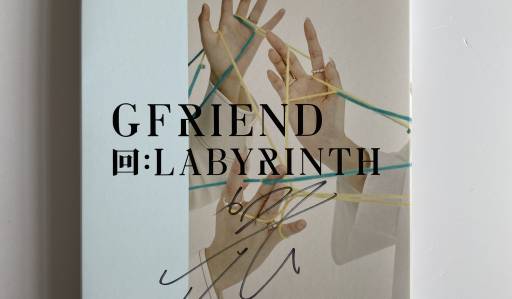 GFRIEND YUJU SIGNED 8TH MINI ALBUM 'LABYRINTH' - TWISTED VERSION